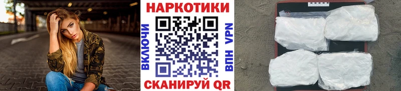 Какие есть наркотики Олонец КОКАИН  Каннабис  A-PVP  Гашиш  Меф 