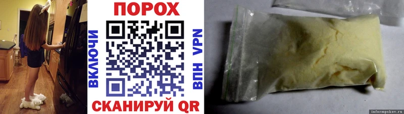 АМФ Розовый Олонец