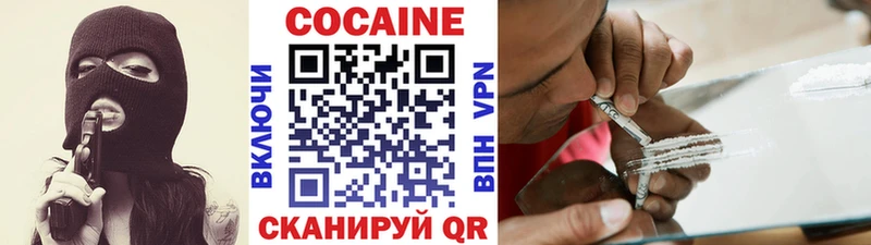 COCAIN Эквадор  Олонец 