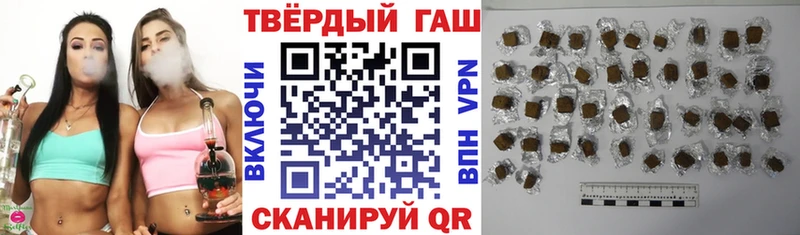 kraken онион Олонец Гашиш Premium