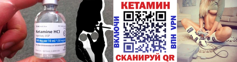 MEGA ссылка  дарнет шоп  Олонец  Кетамин ketamine 