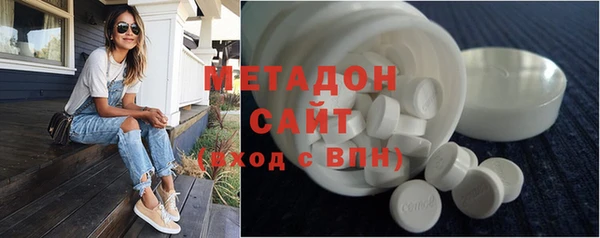 бошки Балабаново