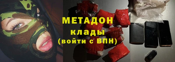 кокаин перу Баксан