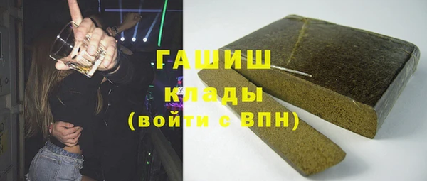 бошки Балабаново