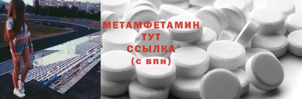 кокаин перу Баксан