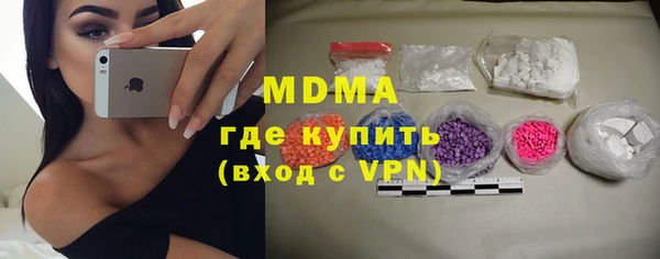 кокаин перу Баксан