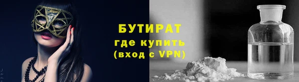кокаин перу Баксан