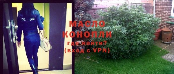 кокаин перу Баксан