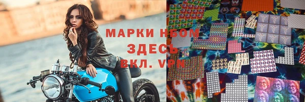 кокаин перу Баксан
