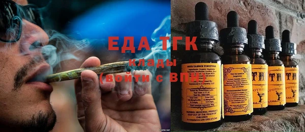 бошки Балабаново
