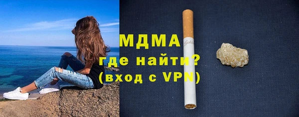 кокаин перу Баксан