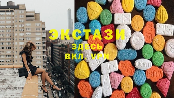 кокаин перу Баксан