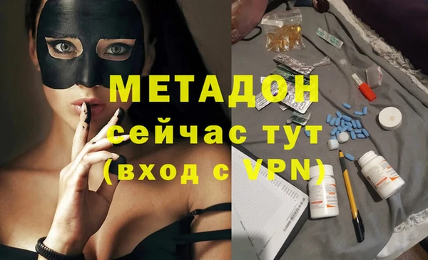 кокаин перу Баксан
