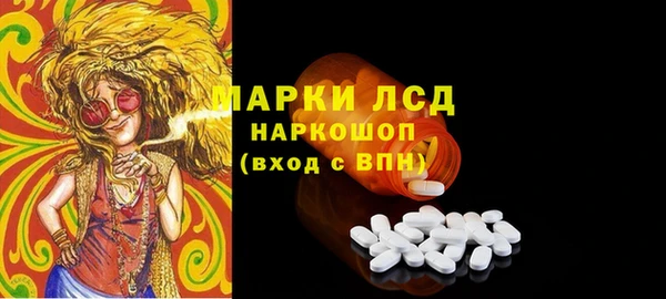 кокаин перу Баксан