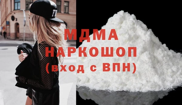 кокаин перу Баксан