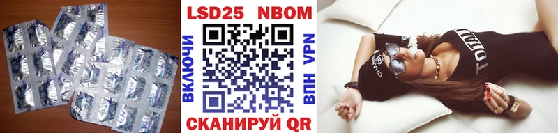 купить наркоту Олонец Лсд 25 экстази кислота